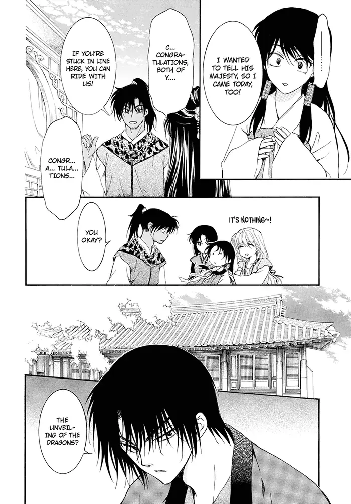 Yona of the Dawn Chapter 180 image 24_optimized